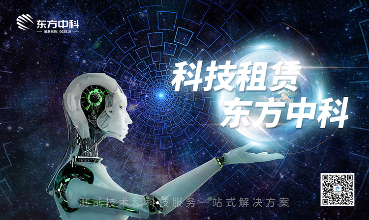 �Ƽ�������ѡ�񶫷�