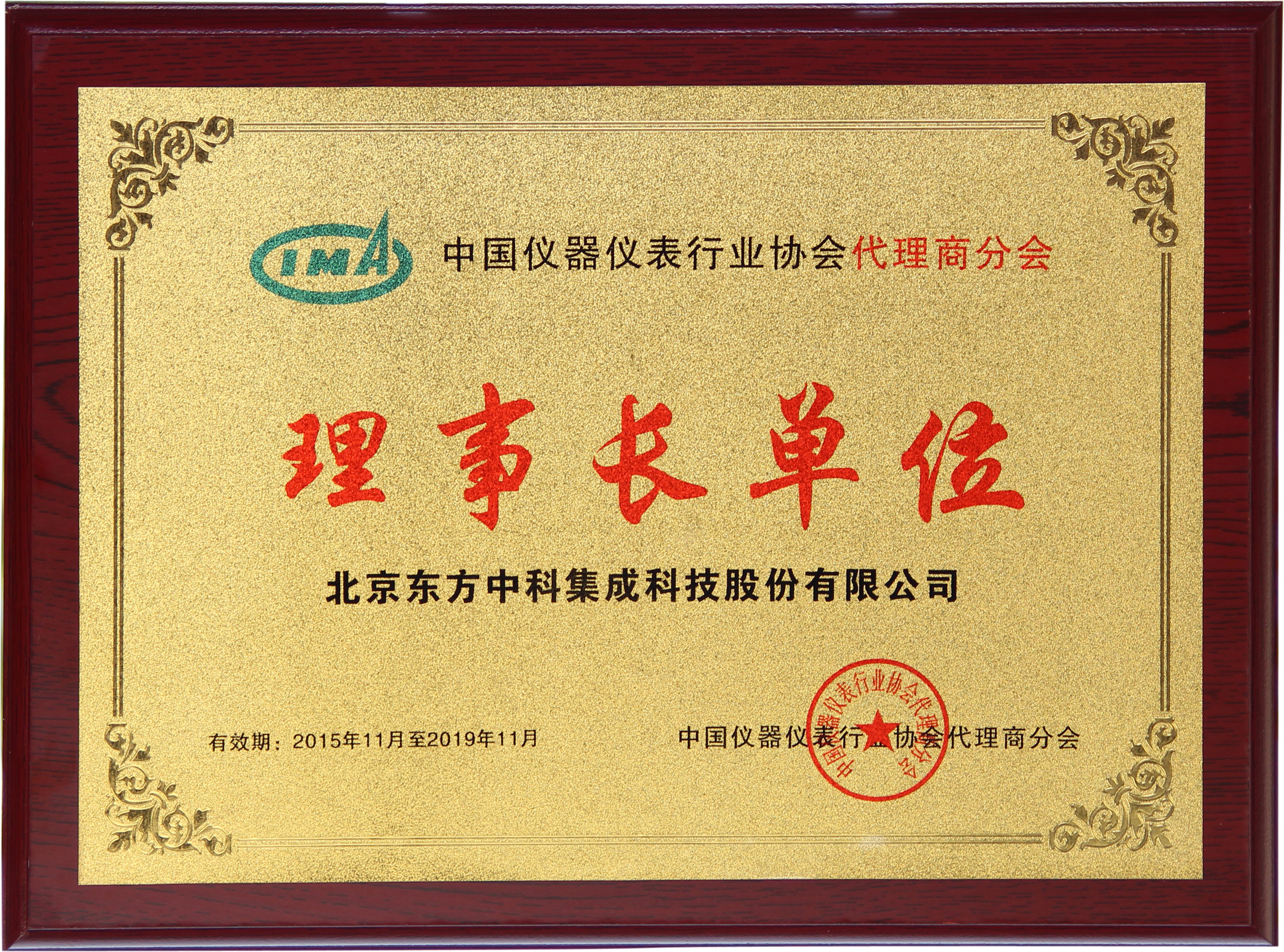 �й������Ǳ���ҵЭ������̷ֻ����³���Ԫ